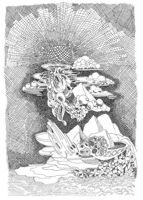 Supernova, 2018