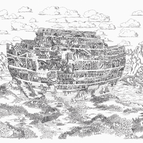 Arche, 2023