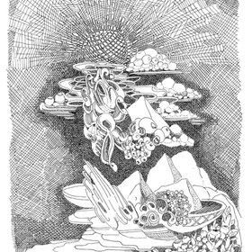 Supernova, 2018